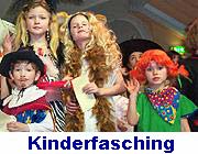 Swingie die Tanzmaus (Foto: Martin Schmitz)